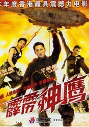 涩涩视频下载